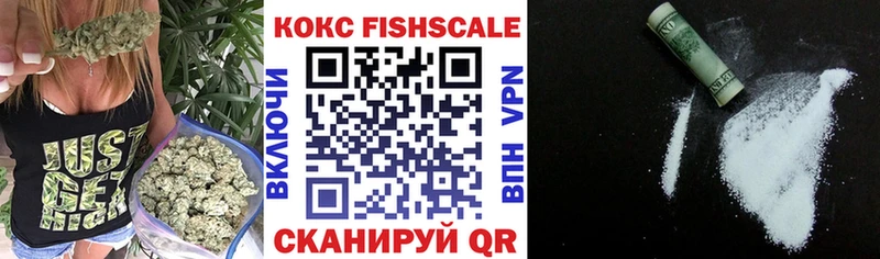 COCAIN Перу  Нестеровская 