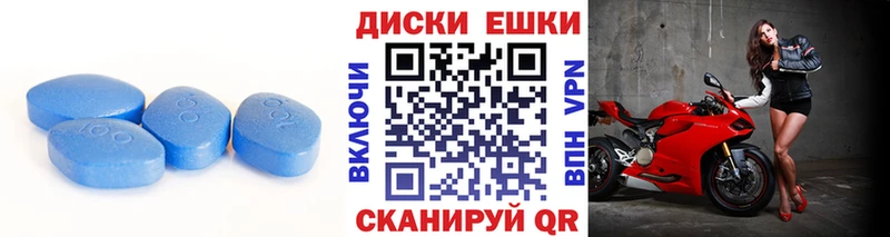 наркота  Нестеровская  MEGA сайт  Экстази mix 