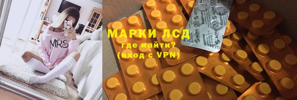 mdma Остров