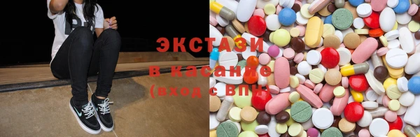 mdma Остров