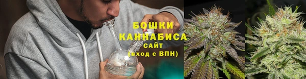 mdma Остров