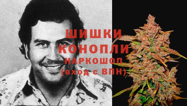 ALPHA-PVP Осташков