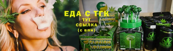 mdma Остров