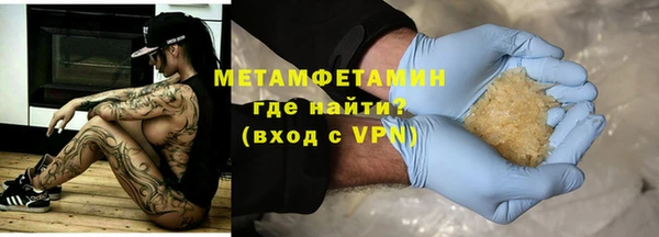 mdma Остров