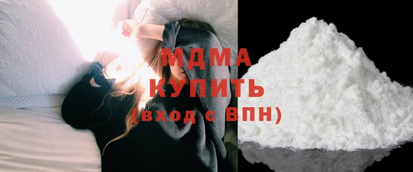 а пвп мука Бутурлиновка