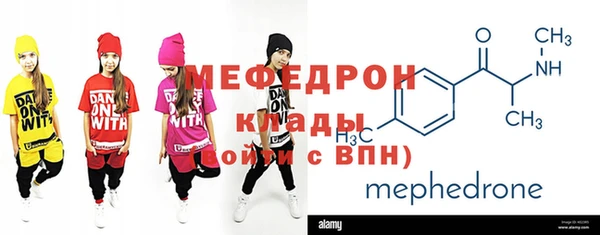 mdma Остров