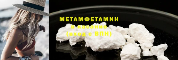 не бодяженный Абинск