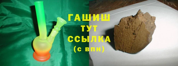 mdma Остров