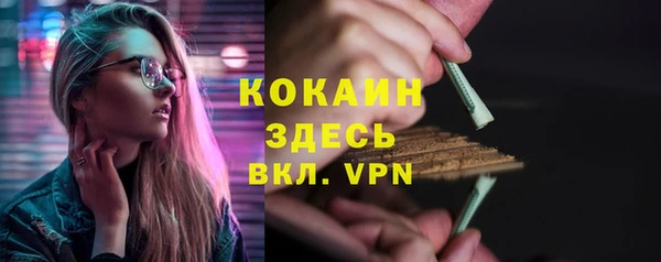 круглые Валуйки
