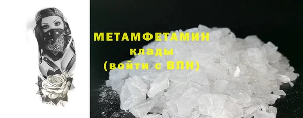 mdma Остров
