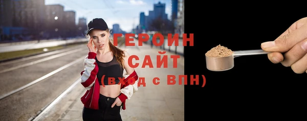 mdma Остров
