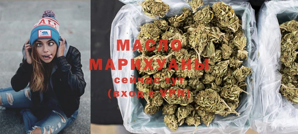 ALPHA-PVP Осташков