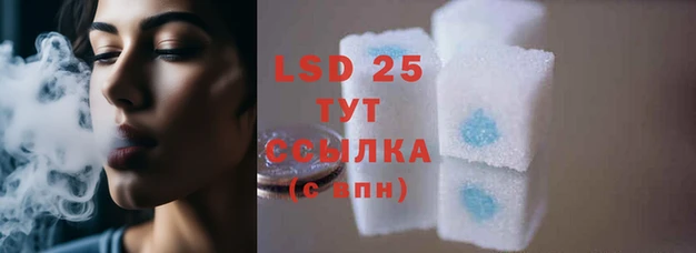mdma Остров