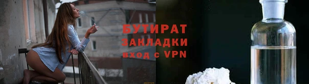 mdma Остров