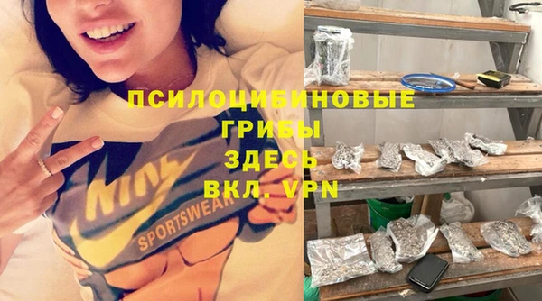 mdma Остров