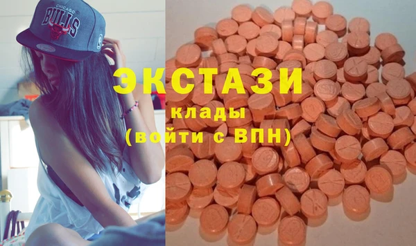 mdma Остров