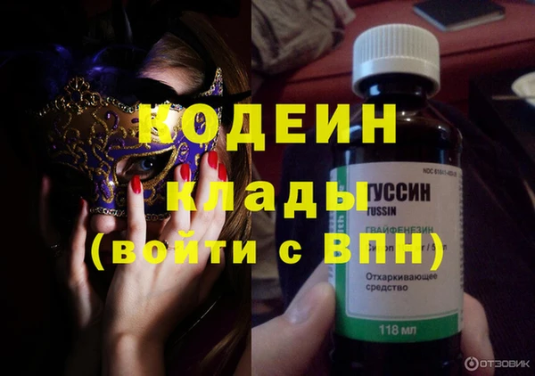 mdma Остров