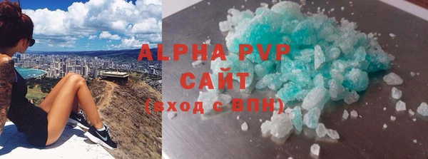mdma Остров