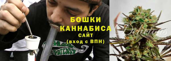 mdma Остров